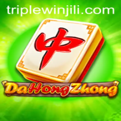 Discovering the Exciting World of DaHongZhong: A Game of Strategy with Triplewin Dynamics